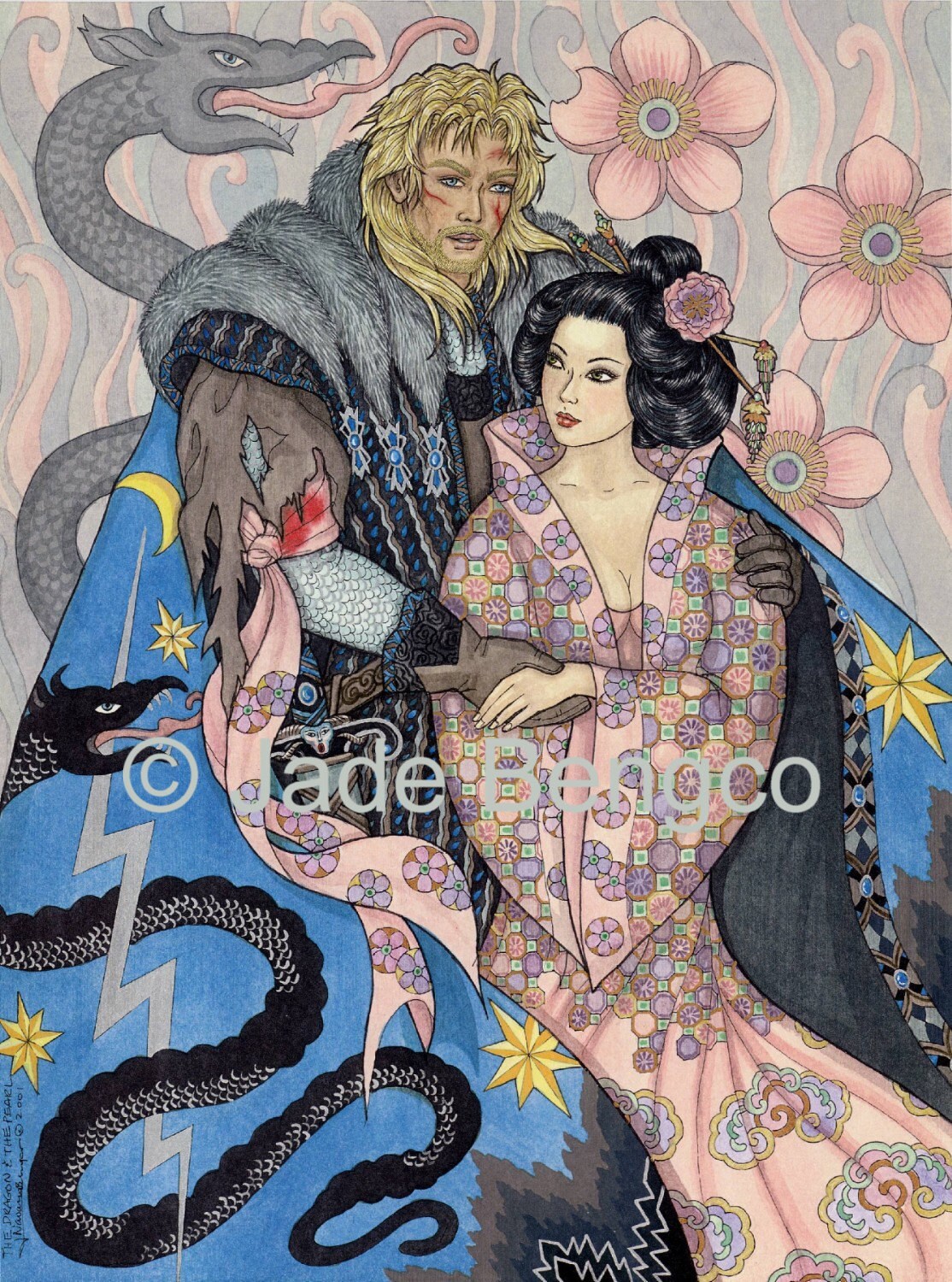 The DRAGON and The PEARL