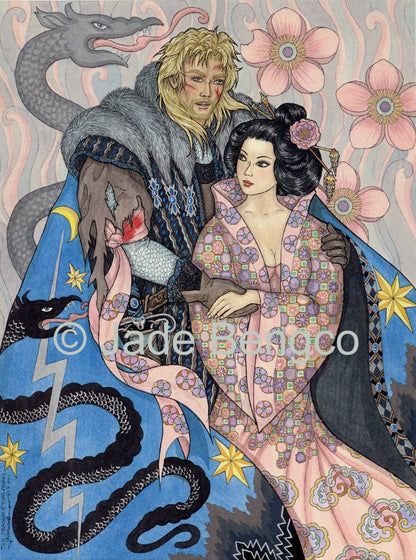 The DRAGON and The PEARL