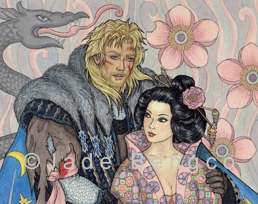 The DRAGON and The PEARL